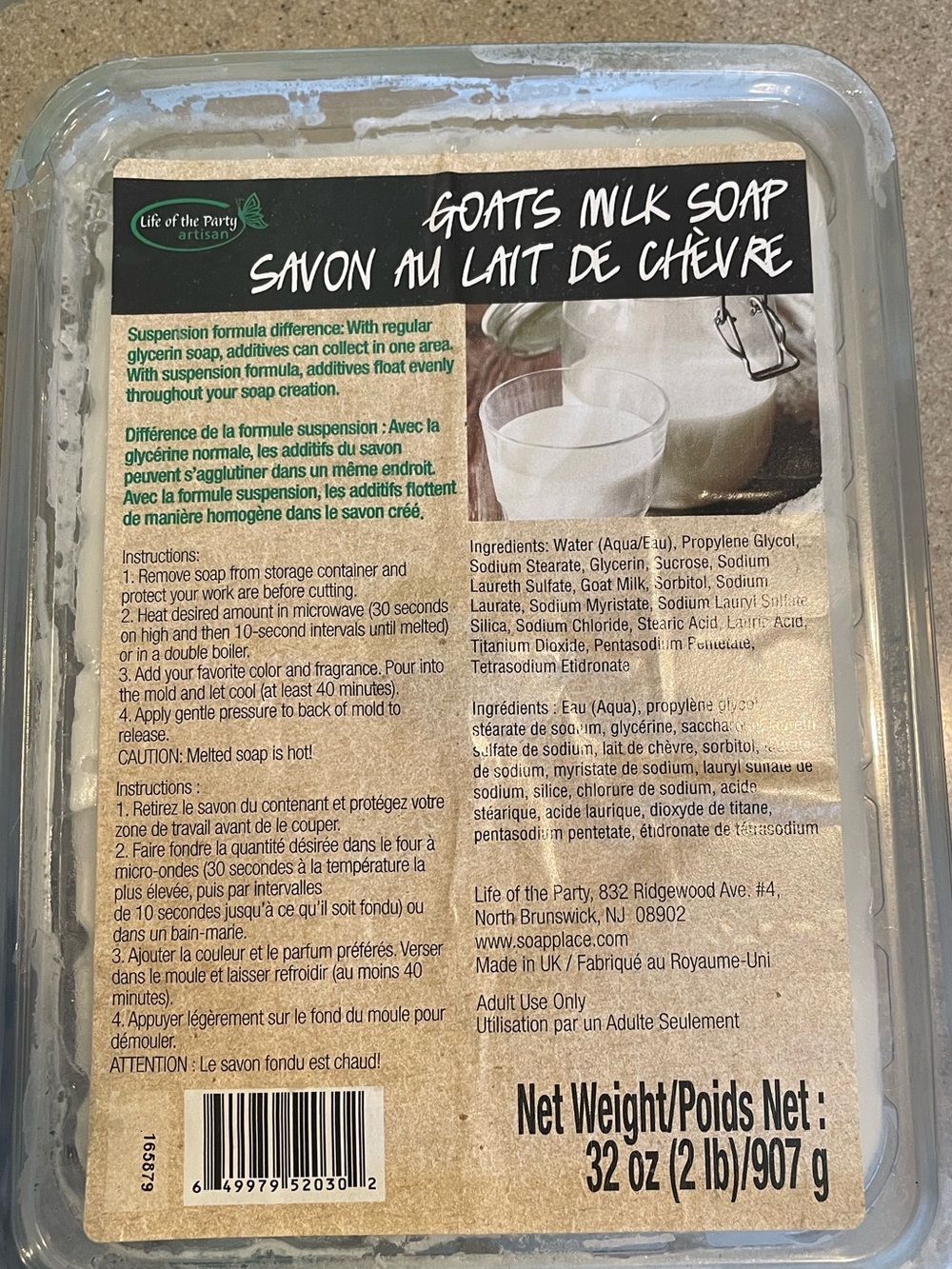 Life of the Party Goat Milk Suspension Soap Base